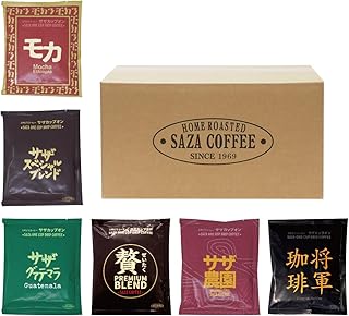 【 レインボー 30Ｐ 】 カップオン サザコーヒー 1杯取り コーヒー ドリップ ドリップパック 深煎り 専門店の味 12g×30枚 セット 珈琲 飲み比べ 6種類 父 誕生日プレゼント 女性 人気 ランキング 退職 お礼 ギフト 30P