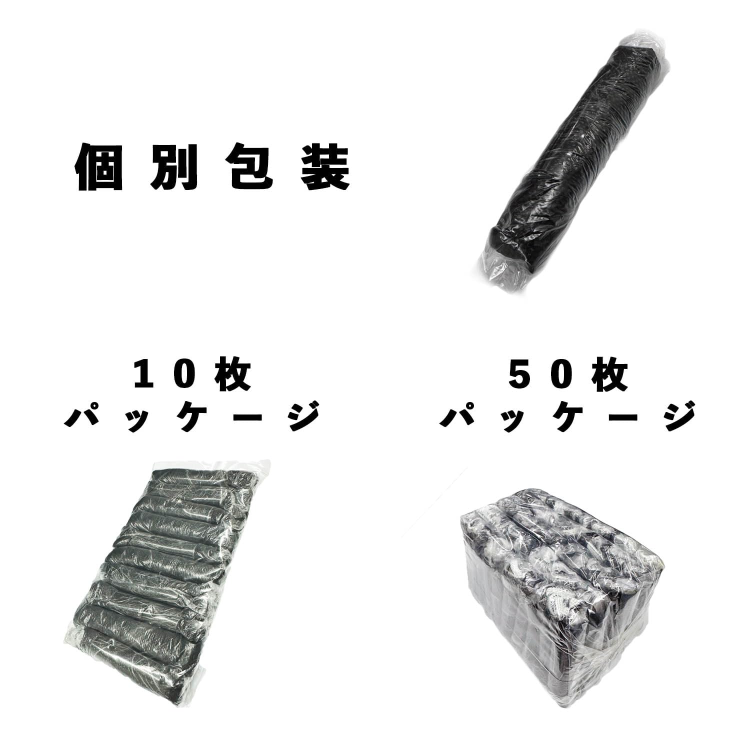 Amazon | [What's!?] メンズエステ メンエス 専用設計 紙パンツ 50枚