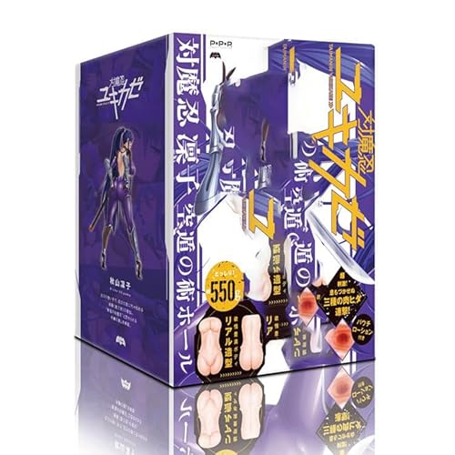 PPP, Taimanin Yukikaze Rinko Ona-Hole, Japanese Original Anime Package, Realistic Pocket Pussy Stroker, Penis Stimulator with Elastic Material, Torso-Shaped masturbator, Sex Doll, Sex Toy for Men