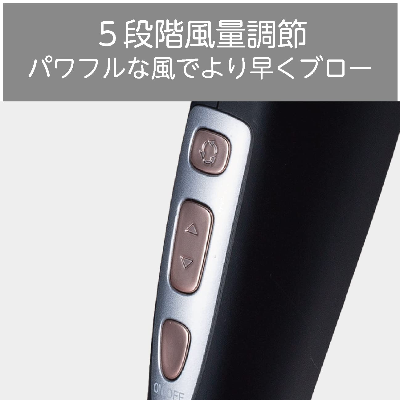 Koizumi Hair Dryer Monster Large Wind Fast Dry Negative Ion Black