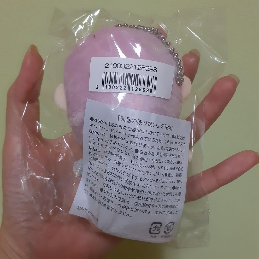 超特急 シューヤ ぬいぐるみ 2体セット Amazon.co.jp: 超特急 シューヤ ぬいぐるみ : おもちゃ
