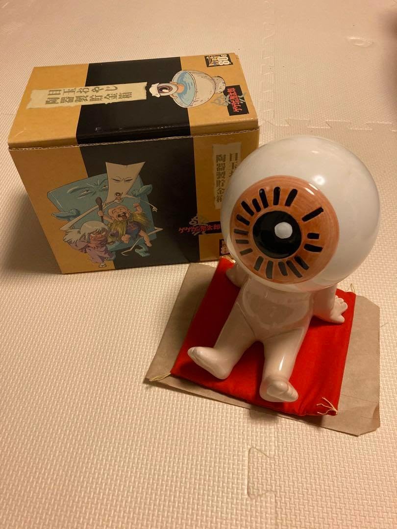 ゲゲゲの鬼太郎 目玉おやじ 陶器製貯金箱 レトロ ゲゲゲBOX80's ゲゲゲの鬼太郎 目玉おやじ 陶器製貯金箱 レトロ ゲゲゲBOX80's ゲゲゲ