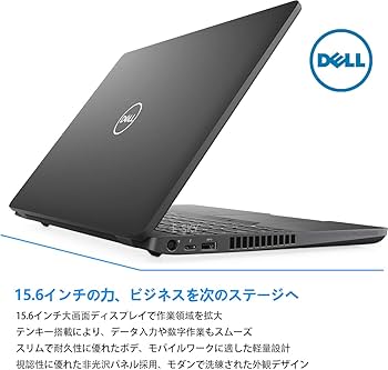 Amazon.co.jp: 【整備済み品】 Dell Latitude 5500 15.6インチ 第8世代