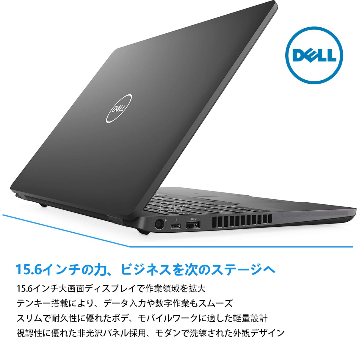 DELL 5500 第8世代 i5 メモリ16GB SSD256GB2019年製 DELL 5500 第8世代 i5 メモリ16GB SSD256GB2019年製 - メルカリ