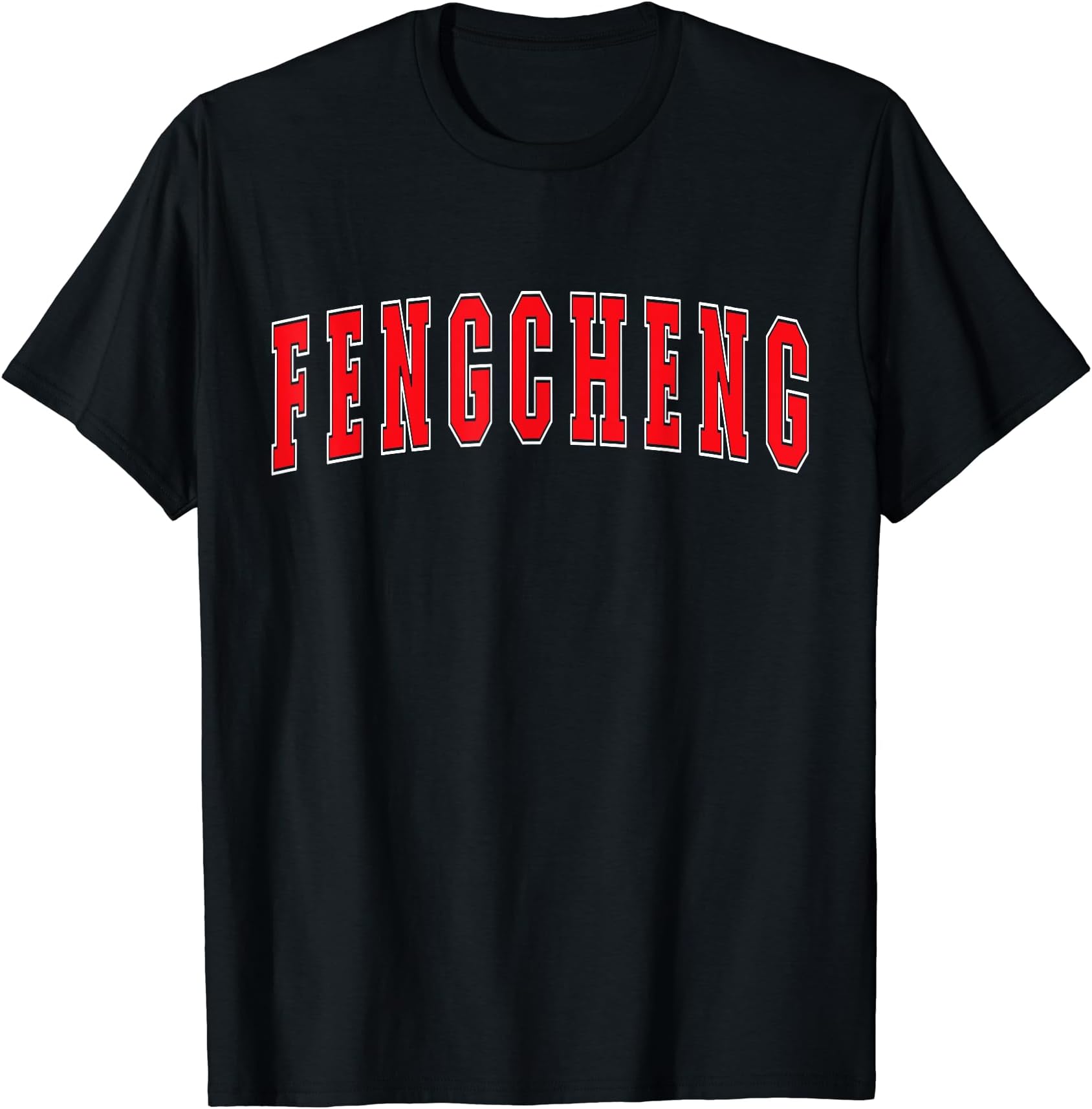 Fengcheng China Proud Chinese Vacation Souvenir Fengcheng T-Shirt
