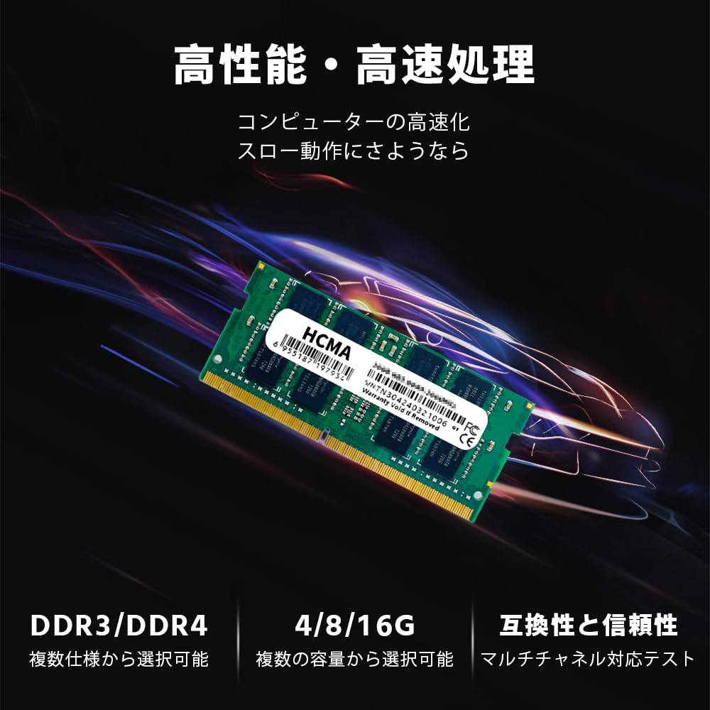 Amazon.co.jp: 【Amazon.co.jp 限定】富士通 LIFEBOOK A579 A749