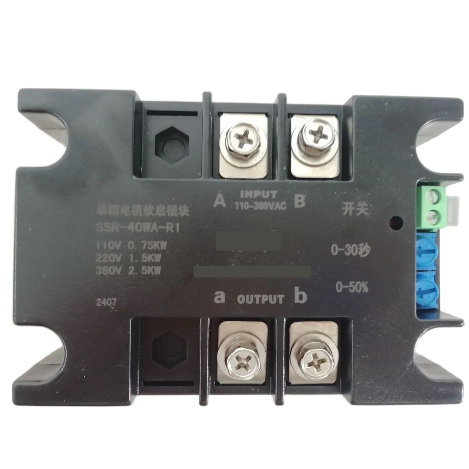 Démarreur progressif monophasé 220 V SSR-40WA-R1 (1,5 kW) 1,5 kW, 1 kW, 2 kW, 4 kW, 6 kW, 8 kW, for ventilateur, pompe à eau(SSR-40WA-R1(1.5KW))