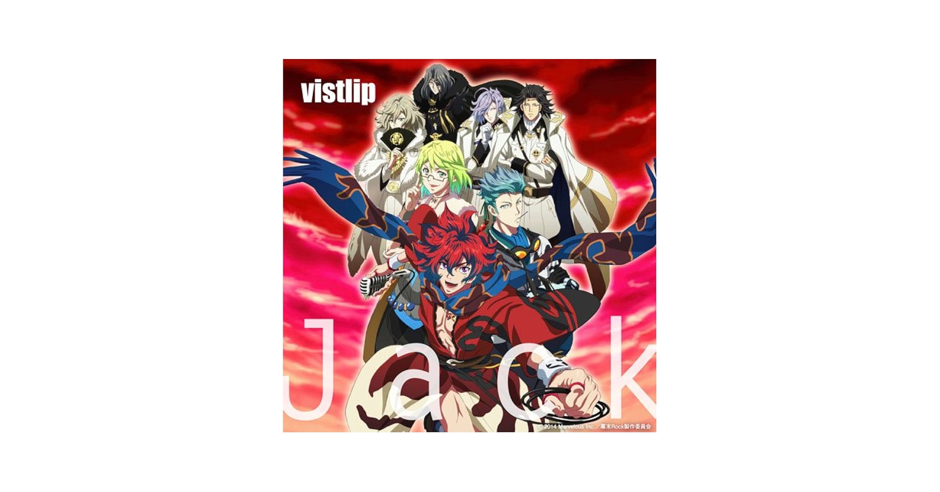 ミュージック vistlip THE END. DVD Amazon.co.jp: THE END. [DVD] : vistlip: DVD