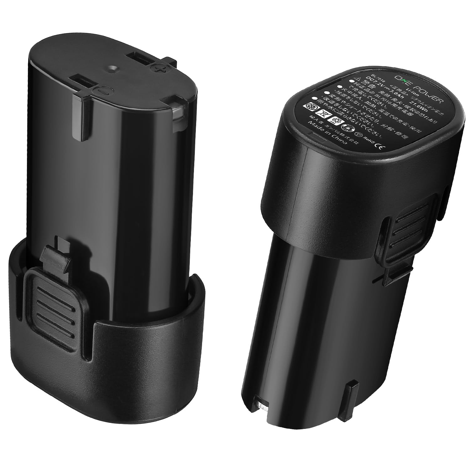 Amazon.co.jp: マキタ 7.2V バッテリー 互換 BL7010 3.0Ah