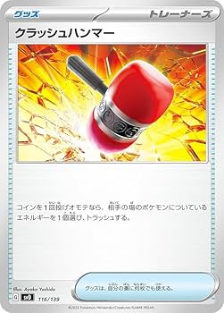 【mana】4点おまとめセット mana】4点おまとめセット Amazon「まとめ買い！お得キャンペーン