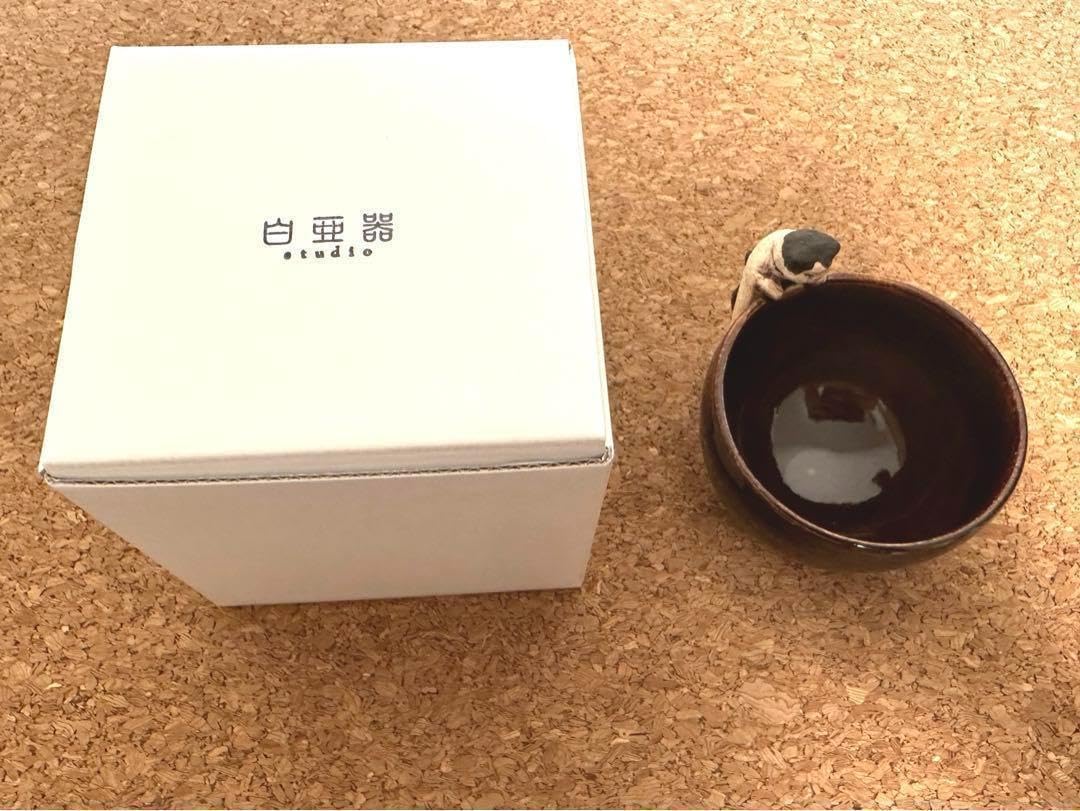 白亜器 猫口 お猪口 おちょこ おにょこ 白亜器 猫口 お猪口 白亜器 猫口 お猪口 おちょこ おにょこ 白亜器 猫口 お猪口