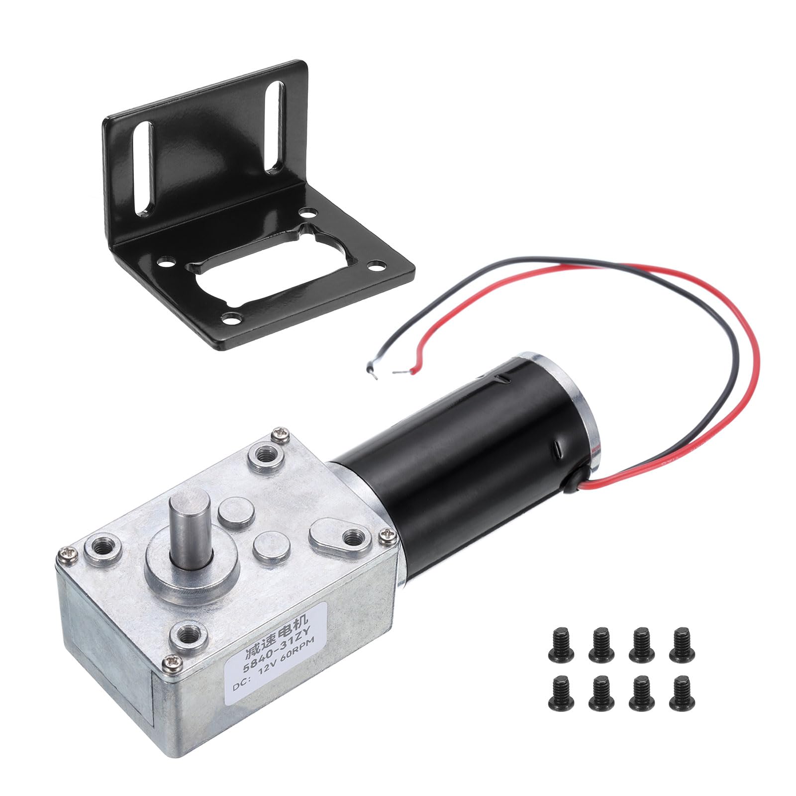 MECCANIXITY DC 12V High Torque Turbine Worm Geared Motor with 8mm Shaft 60RPM Geared Motor with Wire for Electric Fireplace