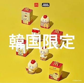 新品☆韓国限定 チュンシク チュンシギ MARITHEFRANCOIS Amazon.co.jp: 韓国限定 カカオフレンズ チュンシク