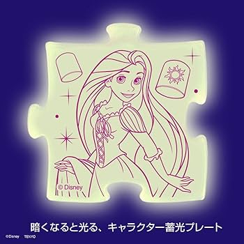 ジグソーパズル　クリステル・ローゼンフェルド　アフロディテ　未開封　2000P ジグソーパズル クリステル・ローゼンフェルド アフロディテ 未