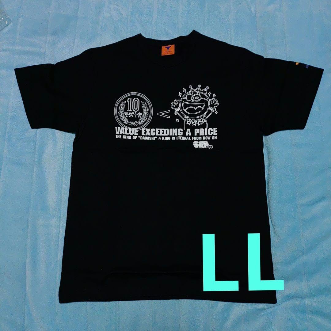 Amazon.co.jp: うまい棒 年表 Tシャツ MARS SIXTEEN やおきん コラボT 