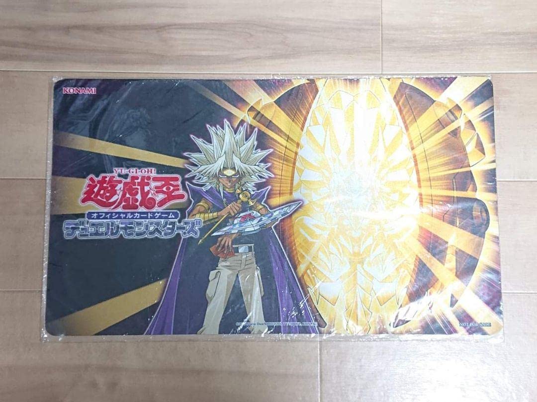 【希少・未開封】遊戯王 公式 マリク&ラーの翼神竜 プレイマット アジア台湾限定 Amazon | 希少 遊 戯 王 公式 マリク&ラーの翼神竜 プレイマット