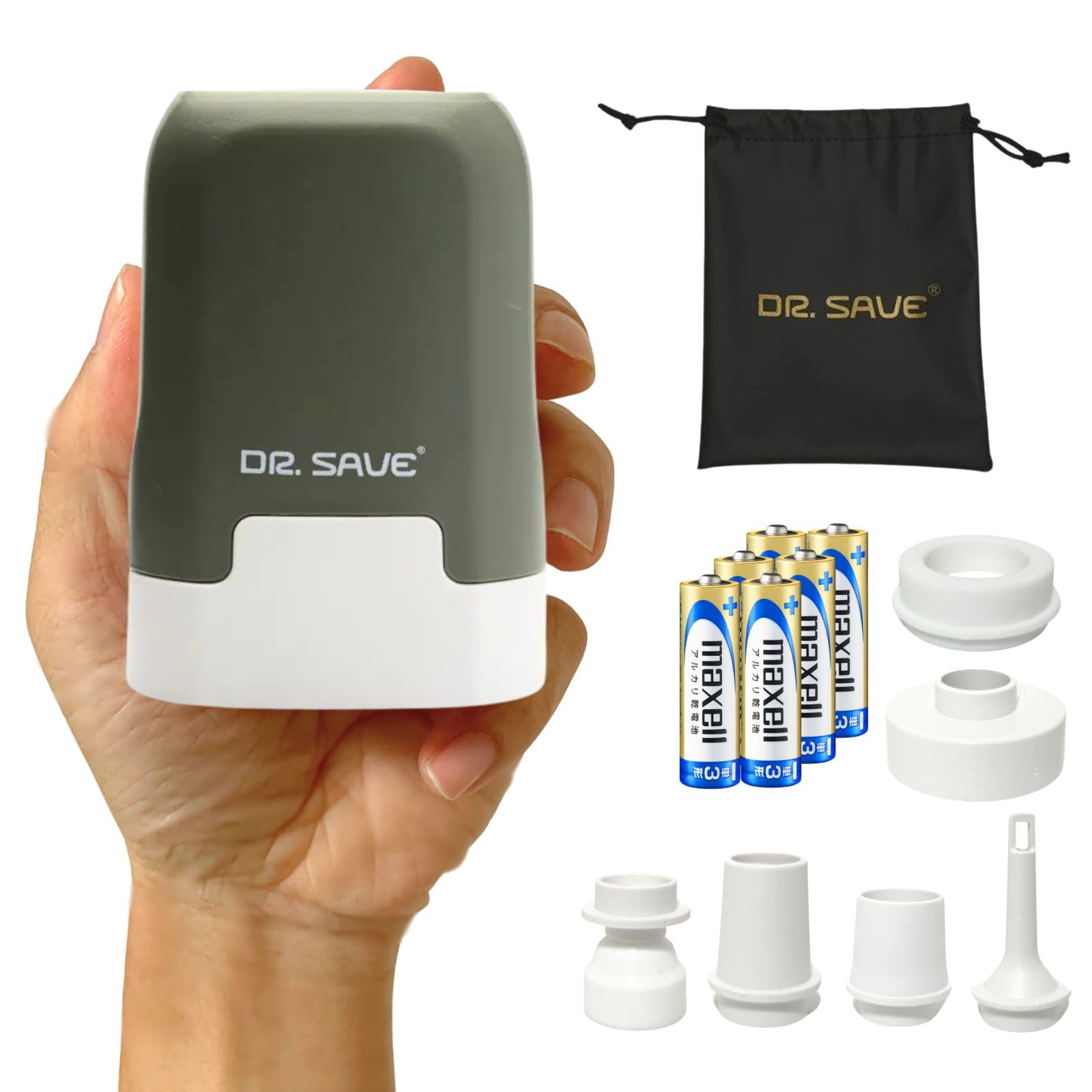 Amazon.co.jp: [情報メディア多数掲載] DR.SAVE 乾電池式圧縮