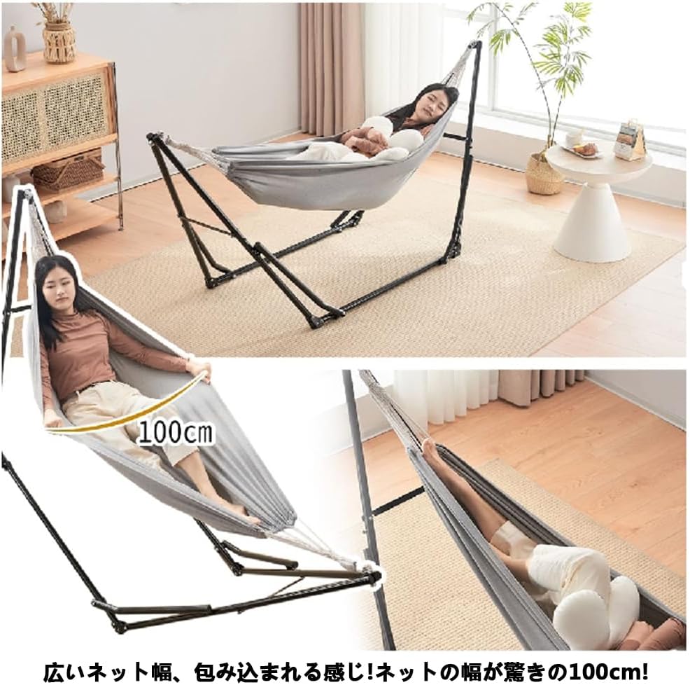 自立式 3 way ポータブルハンモック ハンガーフック ハンモック 2色 楽天市場】3WAY自立式ポータブルハンモック 綿 Sifflus シフラス