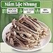 Premium Dried Vietnamese Nam Loc Nhung Mushrooms, Natural Whole Form, Non-GMO, Clean Labeled, 200g/ Package