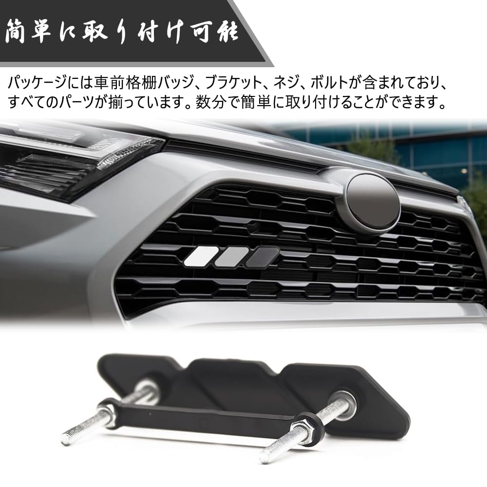 Amazon | サムコス 車フロントグリル グリルバッジ 三色 オートカー