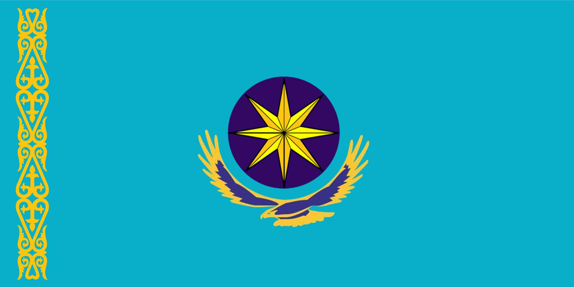 Drapeau large East Kazakhstan rescue en tissu résistant pour cérémonies