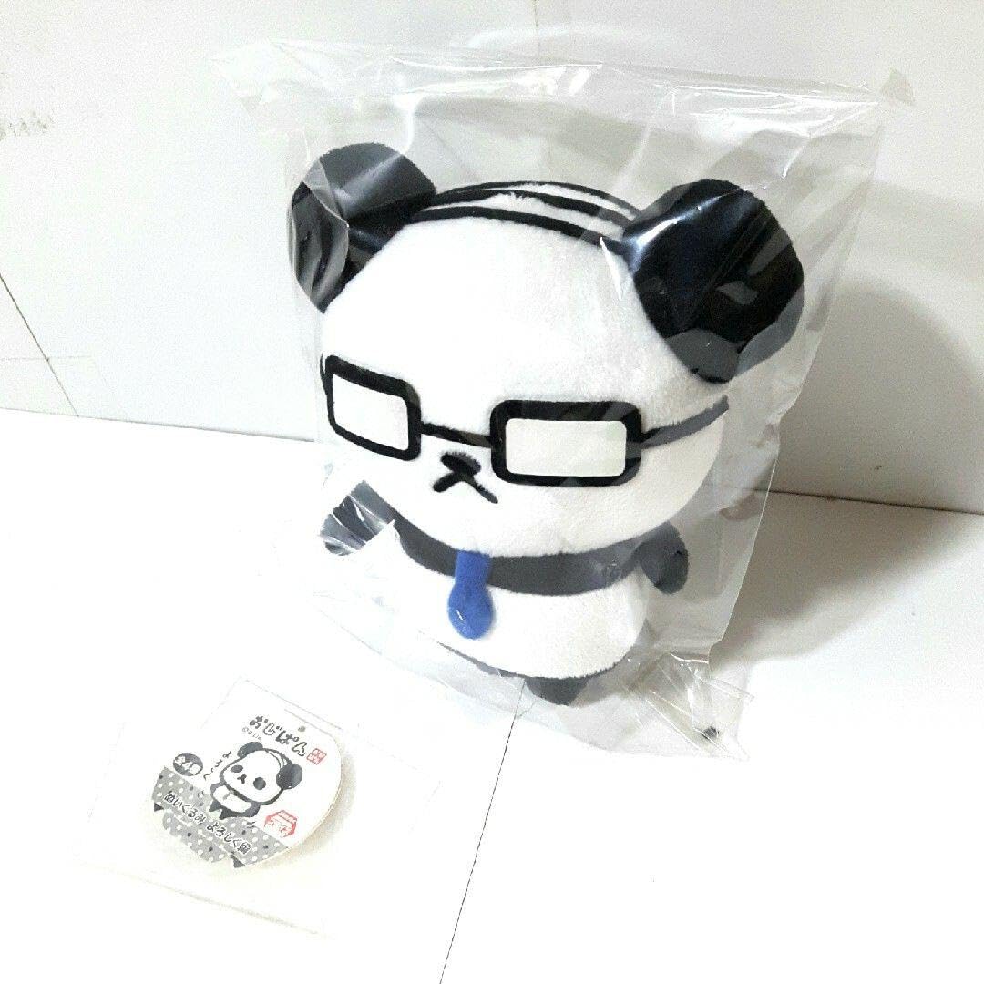 平成レトロ　おじぱん ぬいぐるみ プライズ おじさんなパンダ　セット Amazon.co.jp: 平成レトロ おじぱん ぬいぐるみ プライズ おじさんな