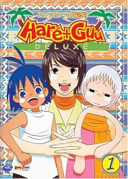 DVD Hare & Guu Deluxe Book