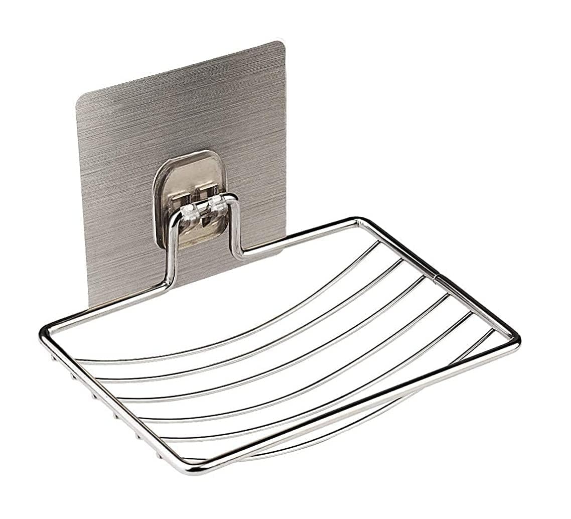 LISHER 1 Layer Soap Holder Set Single Layer Stand for Bathroom Shower Wall Kitchen Sink with Self Adhesive Sticker Storage Rack Hanging Waterproof Dish Box (Pack of 1) (B0DB63GTJ4) Amazon Price History, Amazon Price Tracker