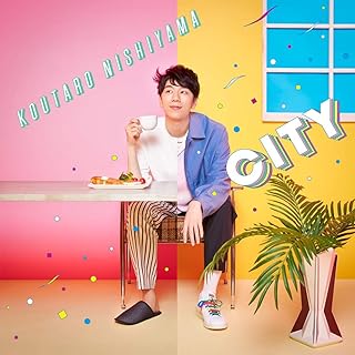 デビューミニアルバム「CITY」(通常盤)