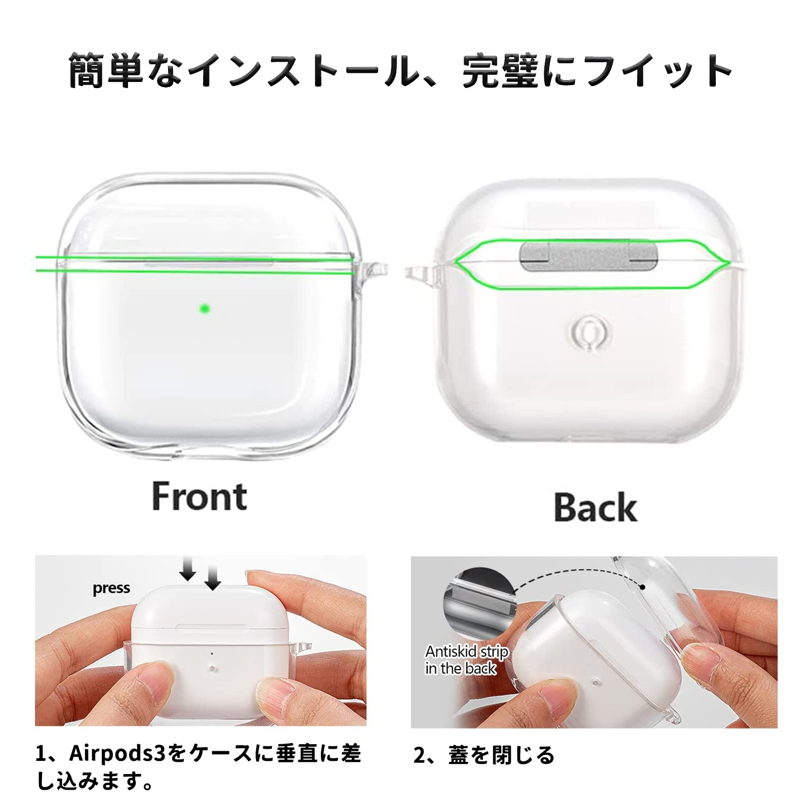 Amazon | ANYOI AirPods 3 専用 ケース AirPods 第3世代 ソフトTPU素材 
