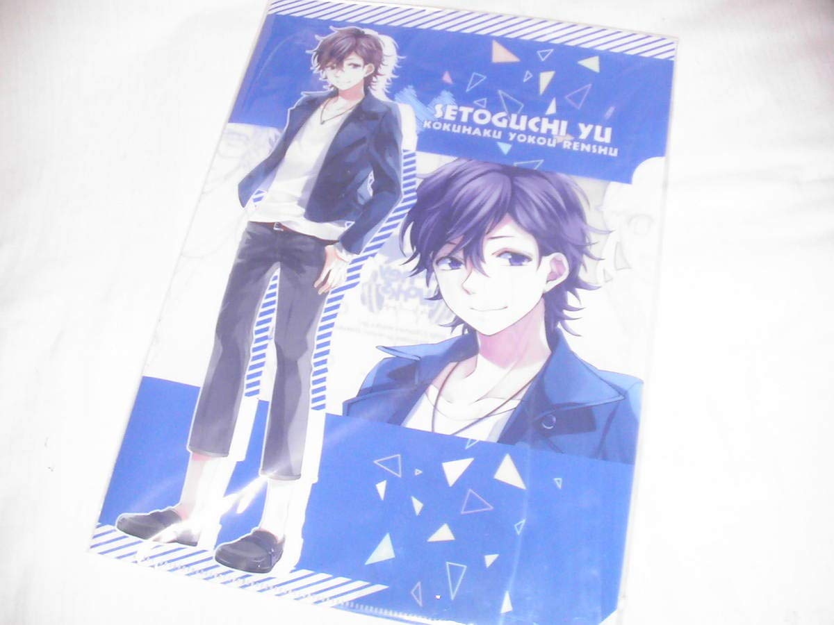Amazon.co.jp: ずっと前から好きでした HoneyWorks 告白実行委員会 