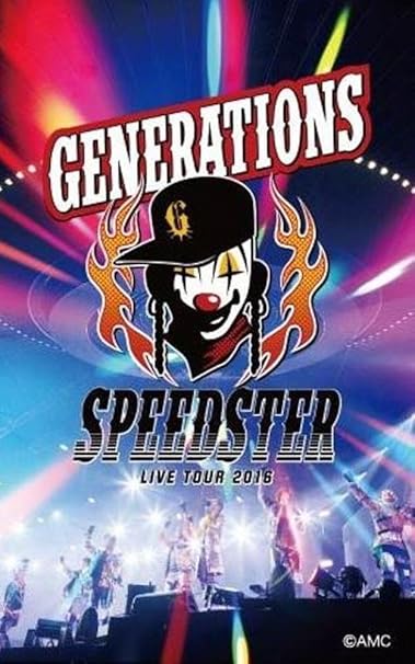Amazon Co Jp メーカー特典あり Generations Live Tour 16 Speedster 初回生産限定盤 ステッカーシート付 スマプラ対応 Blu Ray Dvd ブルーレイ