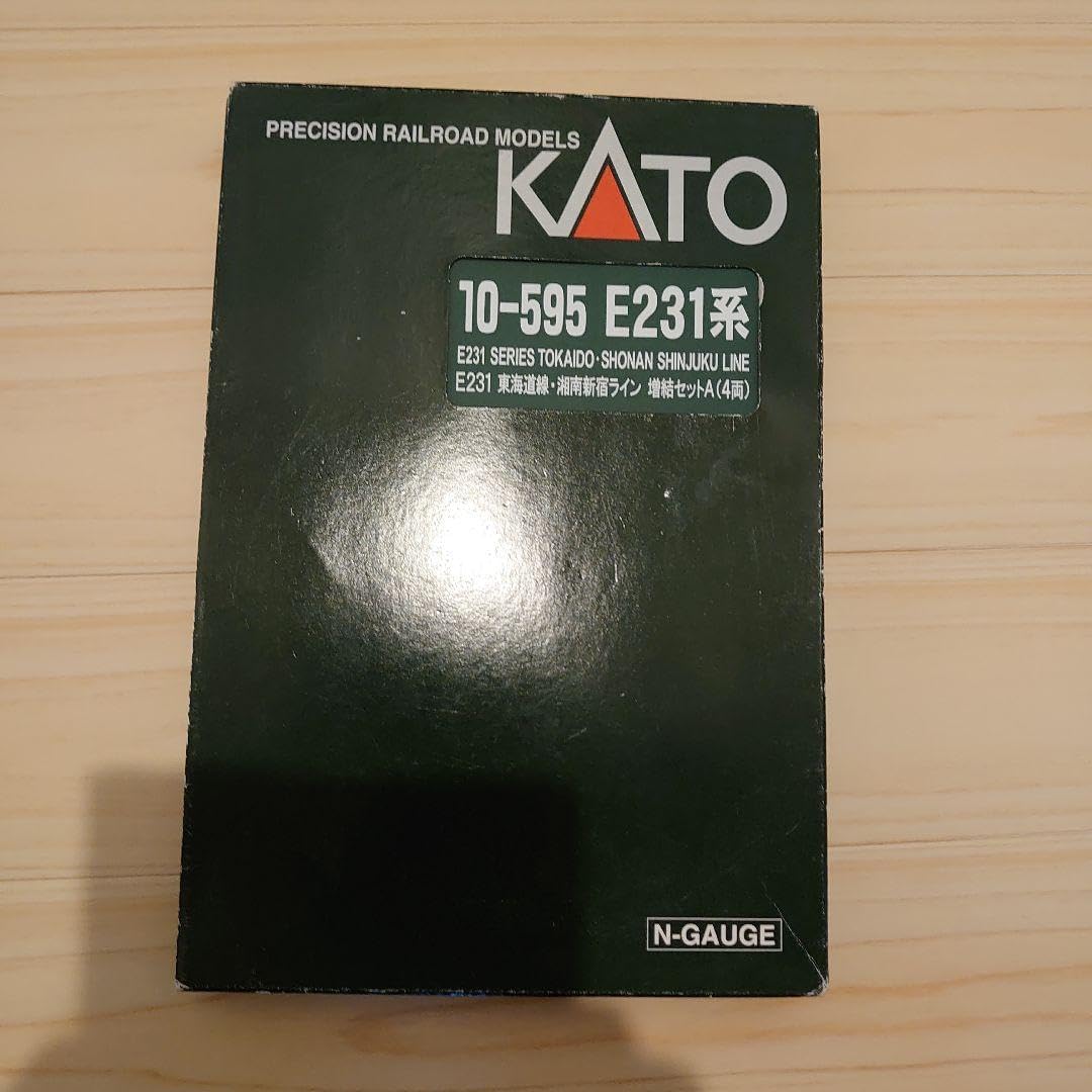 室内灯付 E231系 1000番台 湘南色 10両 KATO 室内灯付 E231系 1000番台 湘南色 10両 KATO KATO】E231系1000番台