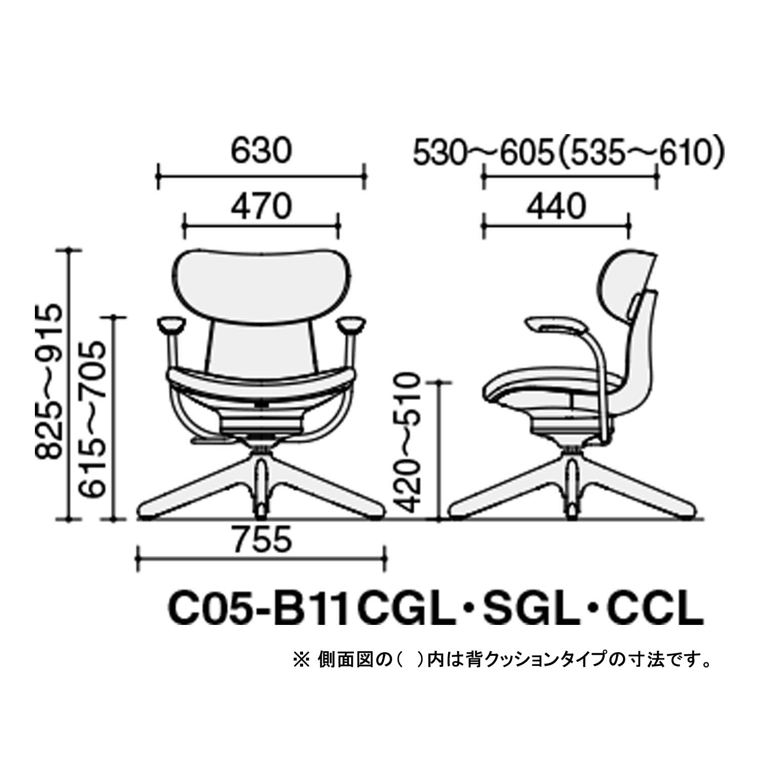 Amazon.co.jp: コクヨ オフィスチェア 在宅ワーク イングライフ 