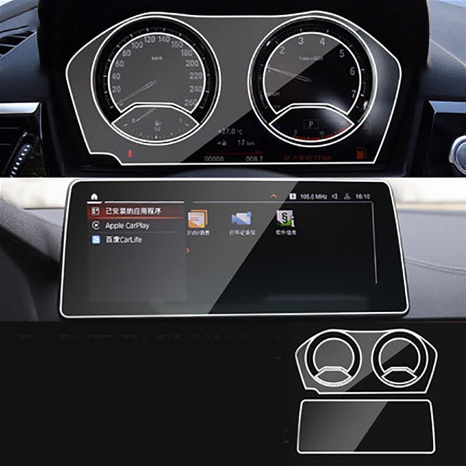 Film protection navigation GPS en verre trempé pour BMW X1 X2 2020-2021