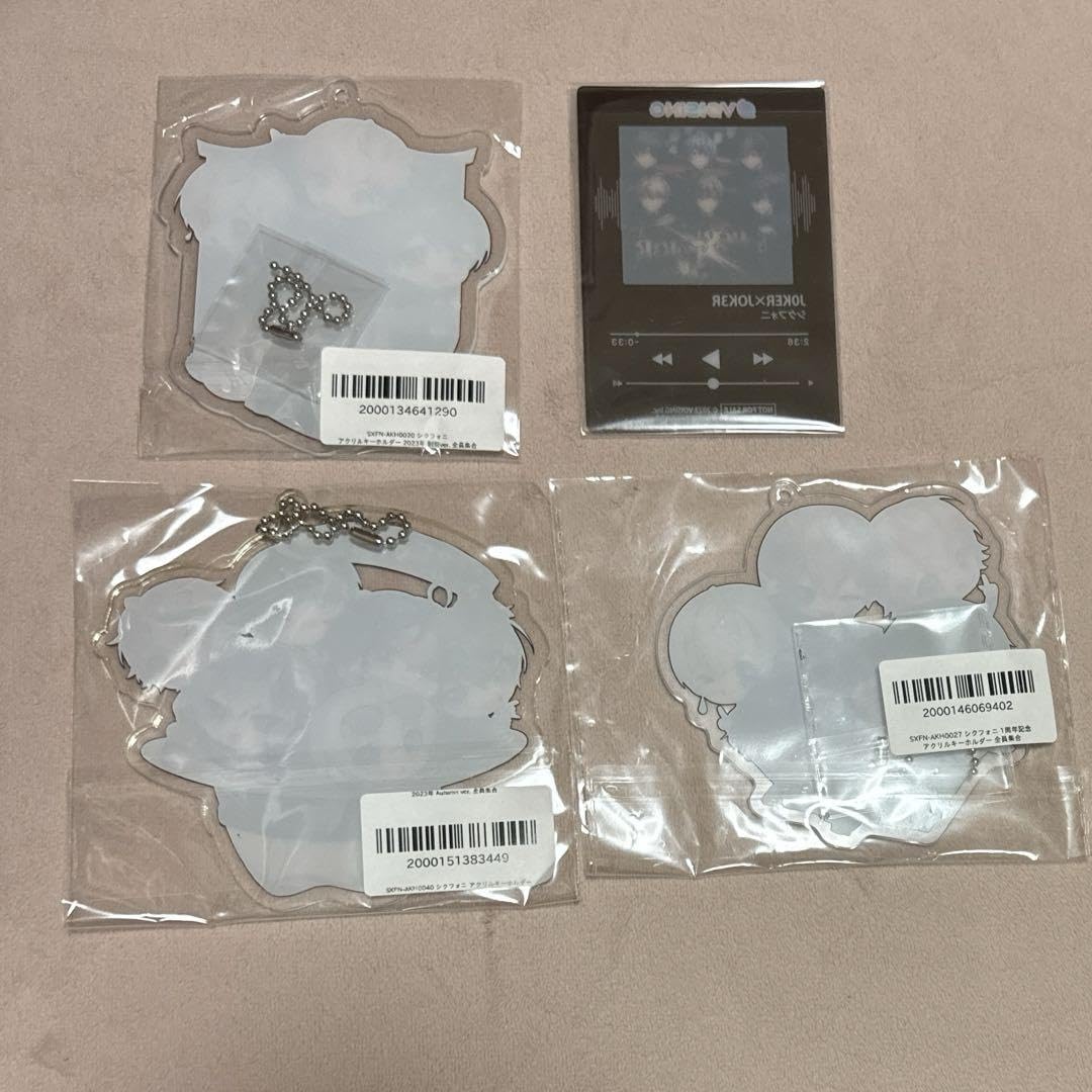 Amazon.co.jp: シクフォニ アクリルキーホルダー 全員集合