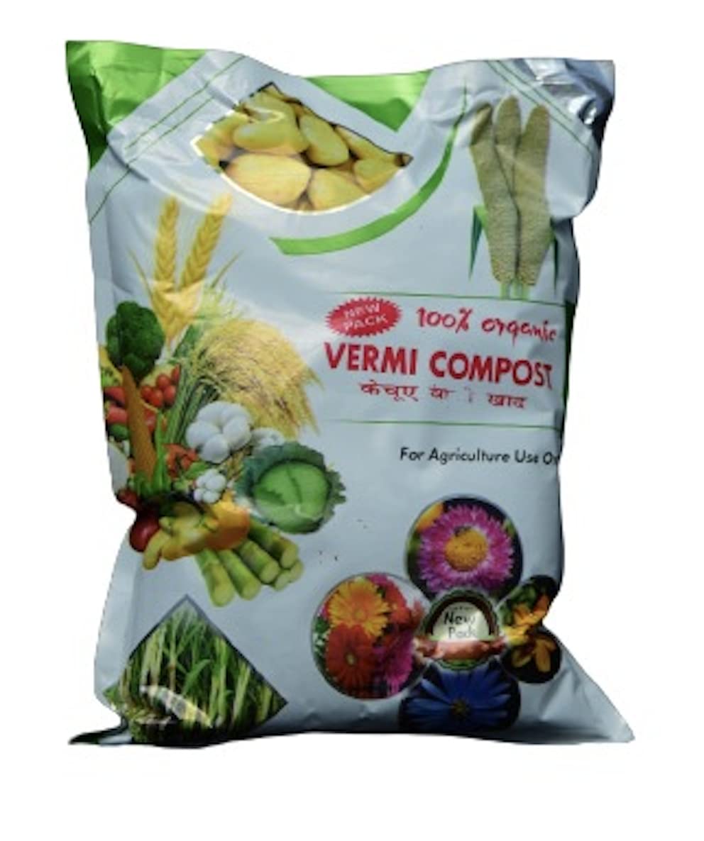 Vishwakarma Organic Vermicompost for Healthy Plants | 100% Gir Cow Dung | NPK Booster | Gandhul Khat | Kenchua Khad| 1000g (B0BRWGJJL9) Amazon Price History, Amazon Price Tracker