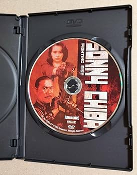 S ソニー・チバ 千葉真一 Sonny Chiba DVDコレクション 3点 Amazon.co.jp | The Sonny Chiba Collection Blu-ray DVD・ブルーレイ