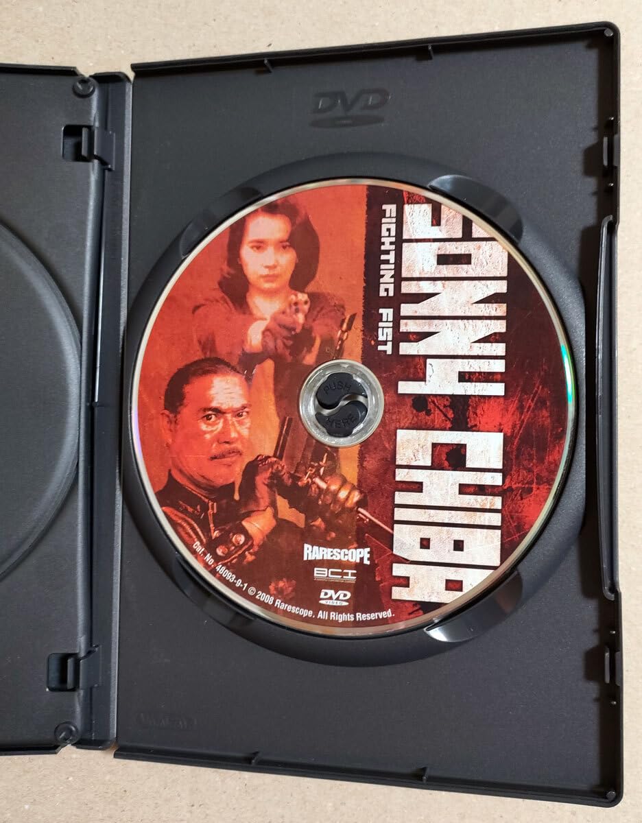 Amazon.co.jp: DVD 激殺邪道拳 (Soul of Chiba/Bruce Lee) & HAKEN 覇