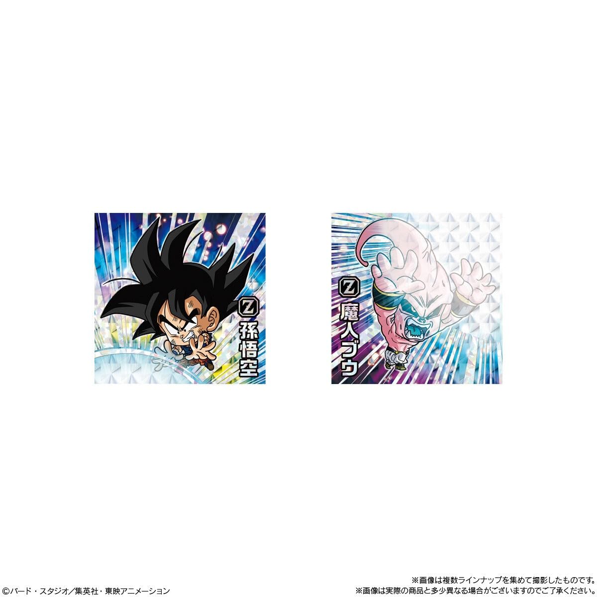 Amazon | ドラゴンボール 超戦士シールウエハース超 融合と合体の超越