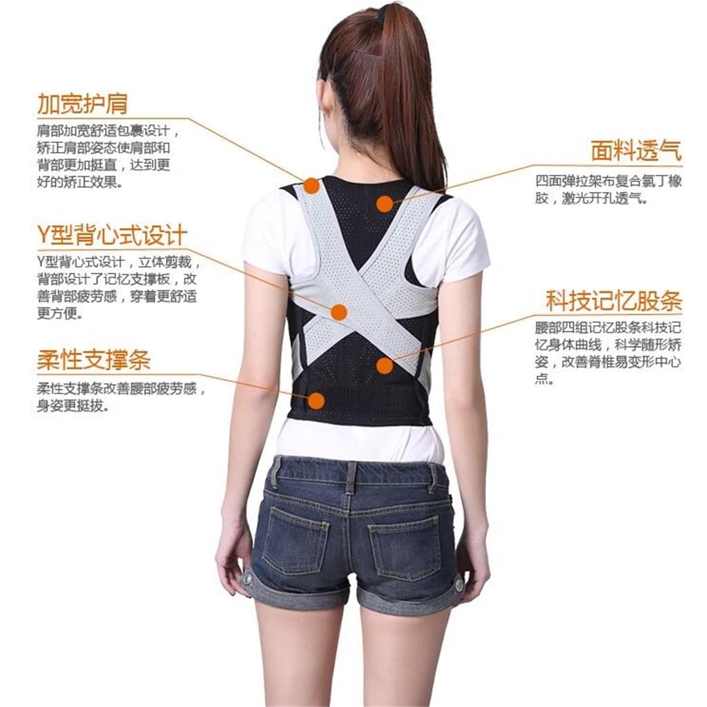 Protect Waist Hunchback Correct Sitting Posture Men And Women Spinal Correction Device Artifact(Medium)