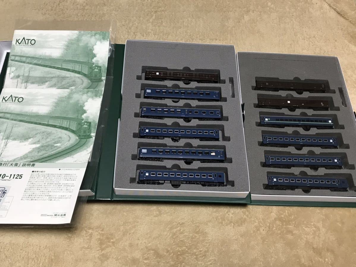 Amazon.co.jp: ◇◇ KATO10-1124・1125 10系寝台急行「大雪」 基本