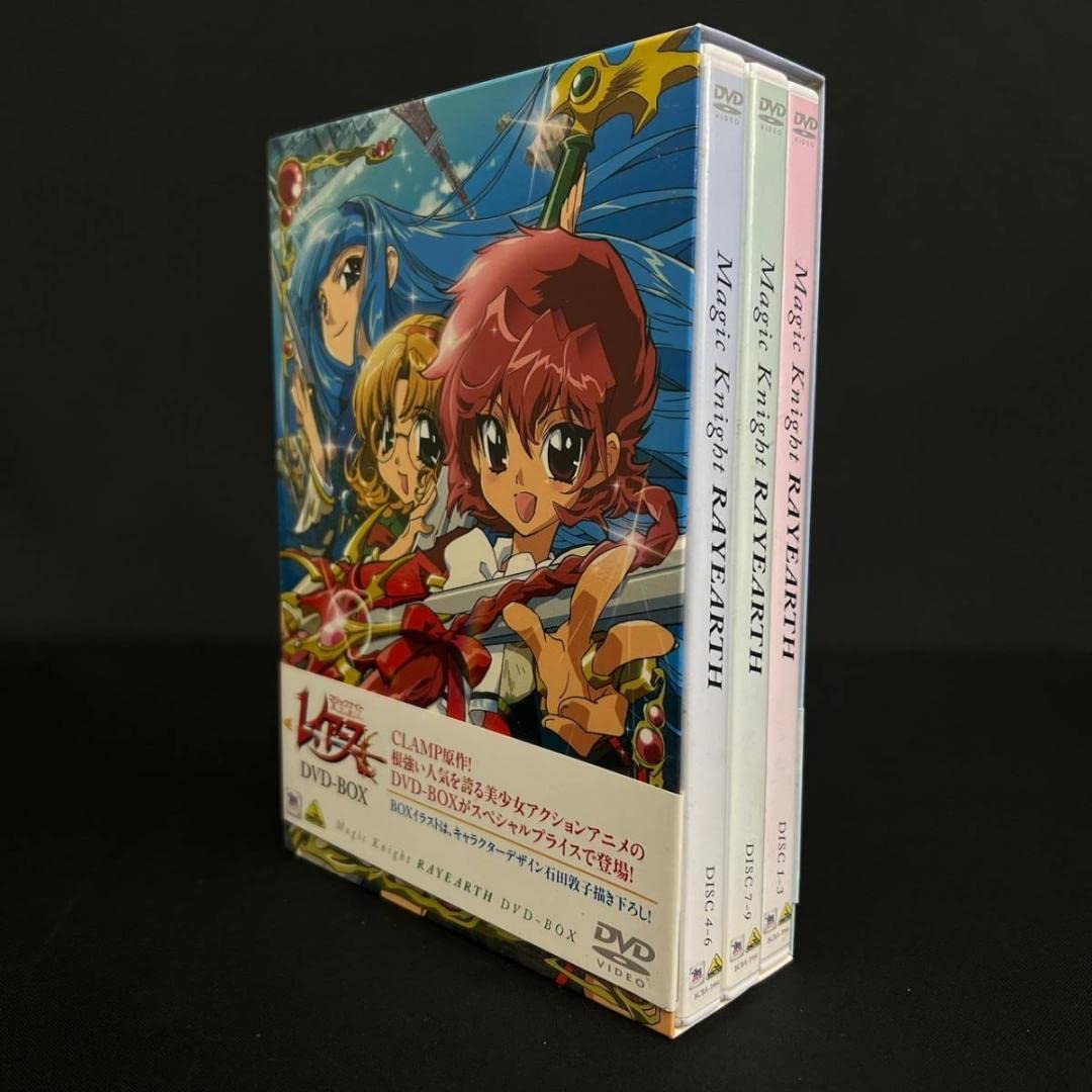Amazon.co.jp: 定価24000円 帯付き DVD-BOX 魔法騎士マジックナイト