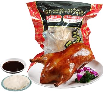 Beijing Grilled Duck, Beijing Duck, 1 Whole Sheet Boned, 20 Thin Mochi for Grilled Ducks & Exclusive Sweet Noodles Sauce, Authentic Chinese, Beijing Grilled Duck, Roast Duck, Court Cooking, Peking Ducks 1 Grilled Duck + Thin Mochi + Dedicated Sauce