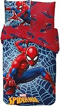 Spiderman Bedding Set 140 x 200 cm – Spiderman Duvet Cover + 1 Pillowcase 63 x 63 – 100% Cotton (B)