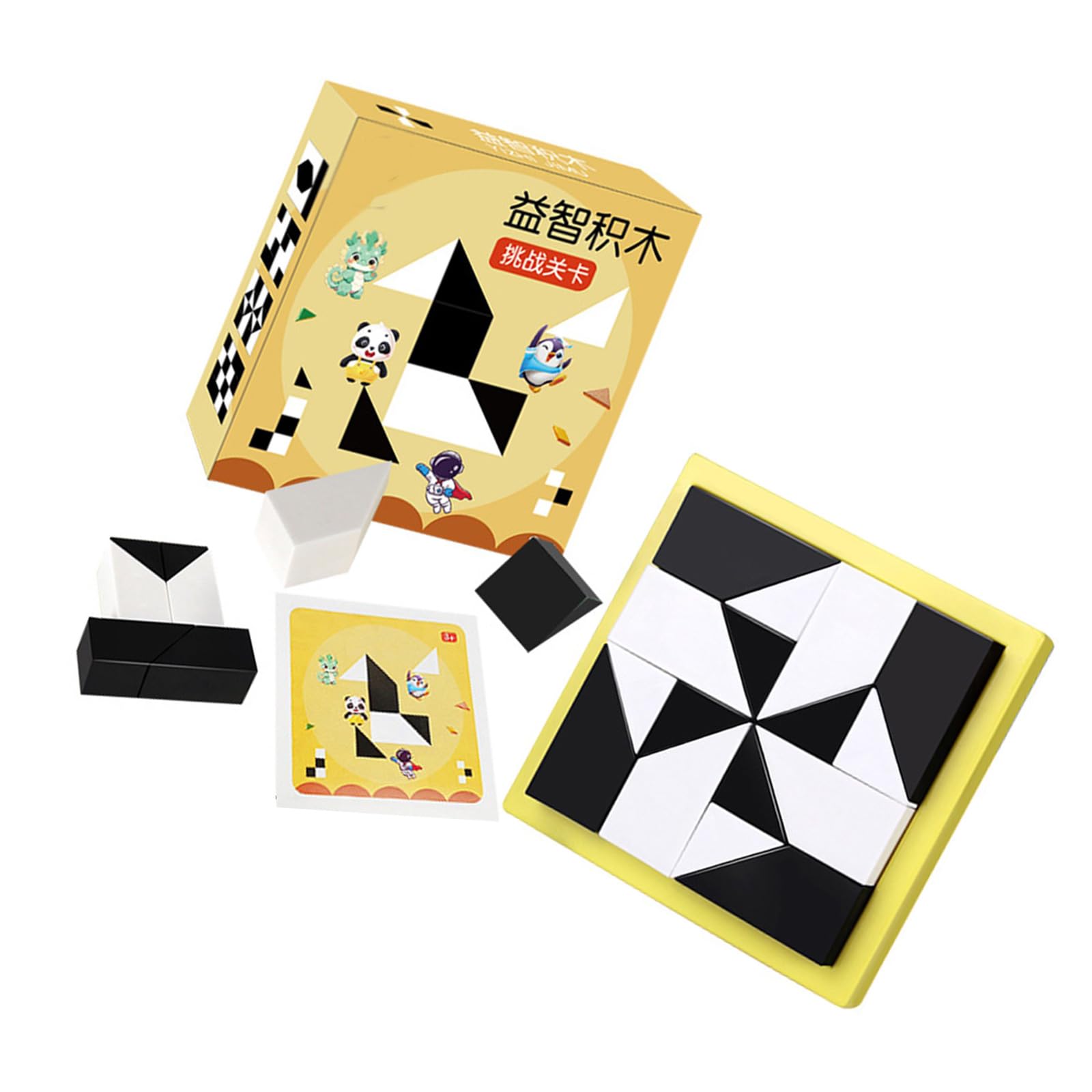 Cognitive Skill Building Puzzle Challenge Block Toy Invisible Pattern Designs Wooden Logical Development Learning Puzzle Game Education