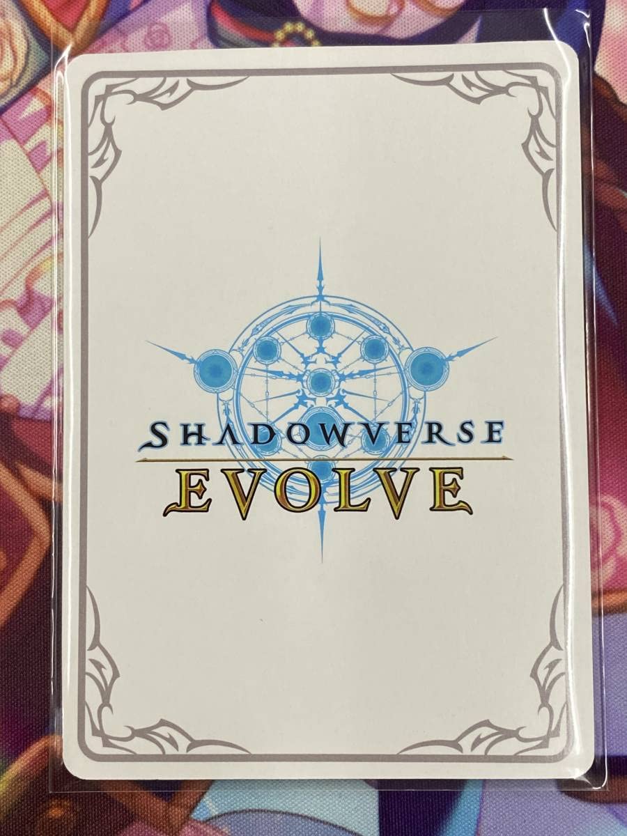 Amazon.co.jp: SHADOWVERSE EVOLVE/シャドウバースエボルヴ
