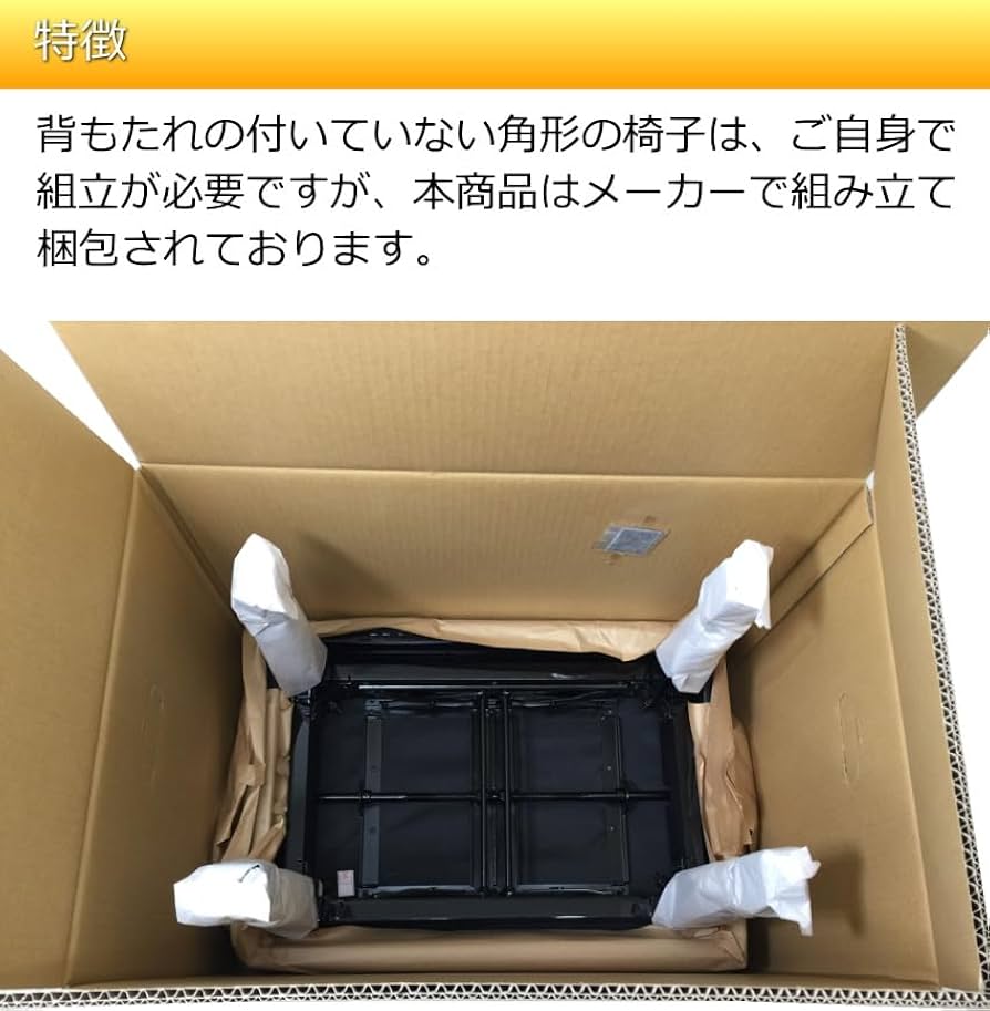 黒のピアノベンチ ボタン留め Amazon.co.jp: コンサート ピアノ椅子【塩ビレザー張り】G【耐久