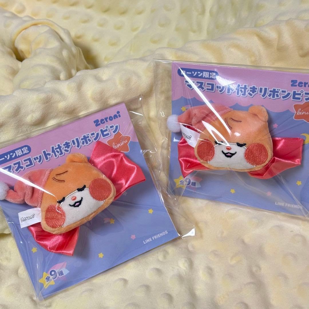ローソン限定 zeroni マスコット付きリボンピン ビニニ binini