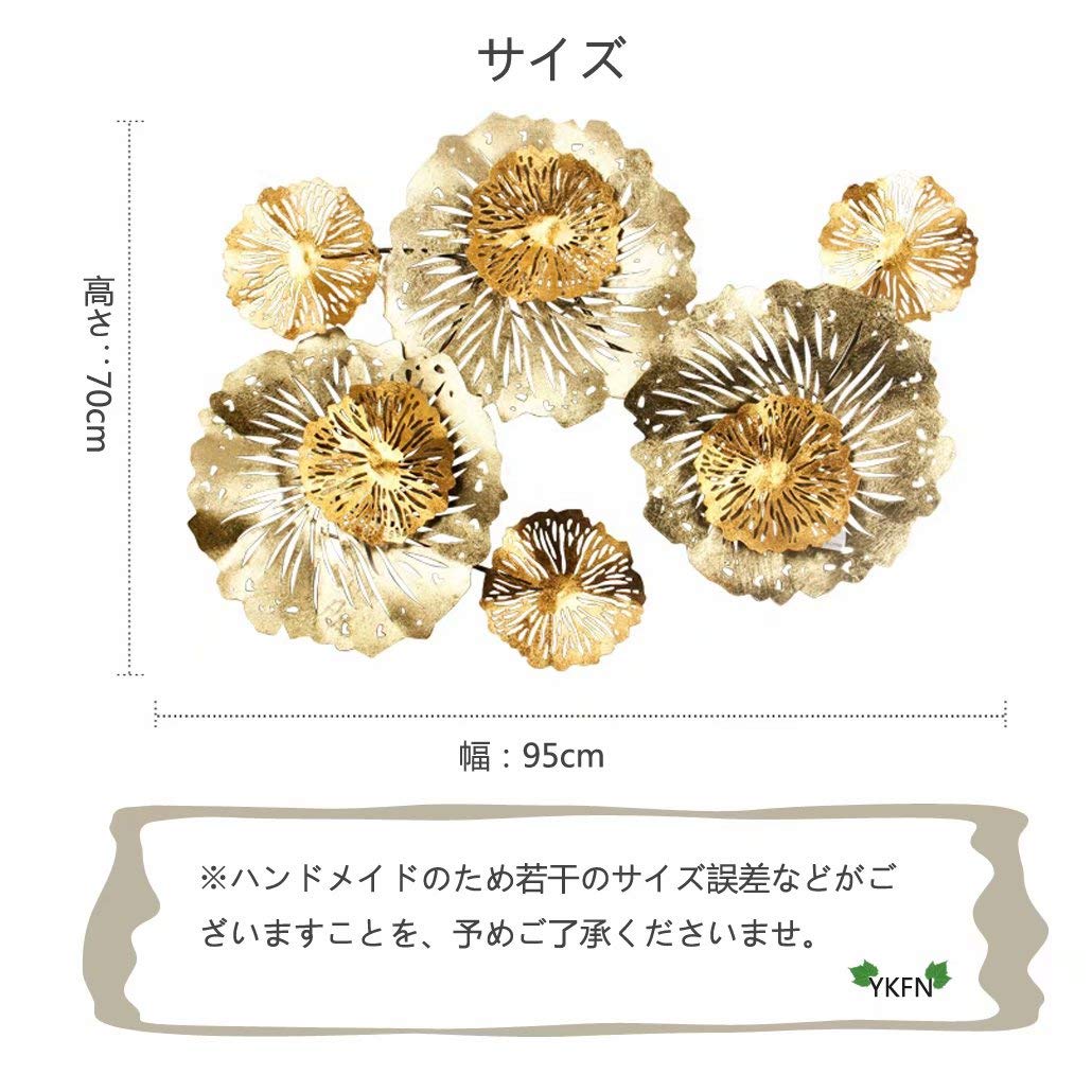 Amazon.co.jp: アイアンウォールデコ 壁飾り アイアン アメリカン 金箔